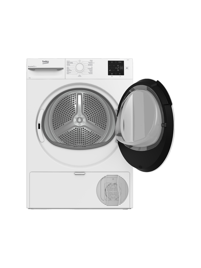 Beko BM3T39232CW Warmtepompdroger met 9 kilo vulgewicht 5 Beko BM3T39232CW Warmtepompdroger met 9 kilo vulgewicht - Afbeelding 3