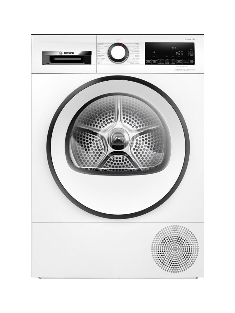 Bosch WQG245DCFG warmtepompdroger met 9 kilo vulgewicht 2 Bosch WQG245DCFG warmtepompdroger met 9 kilo vulgewicht