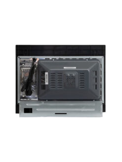 exquisit emw2546hi 4016572016994 inbouw combi magnetron 6